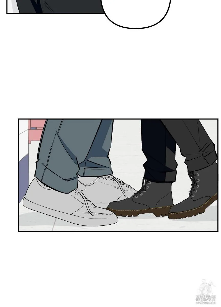 Pure slut Chapter 6 page 6 - 