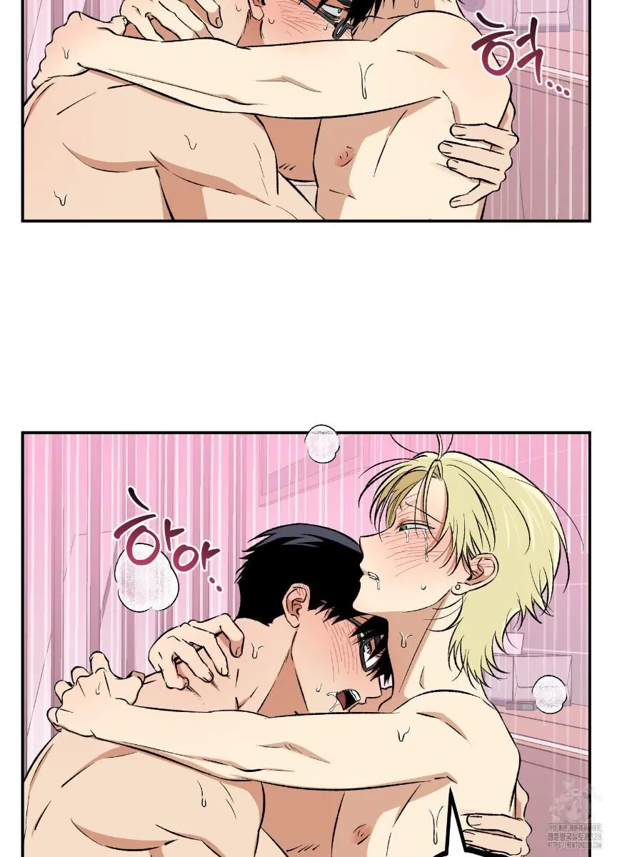 Pure slut Chapter 6 page 56 - 