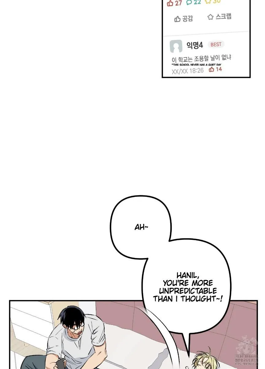 Pure slut Chapter 6 page 68 - 