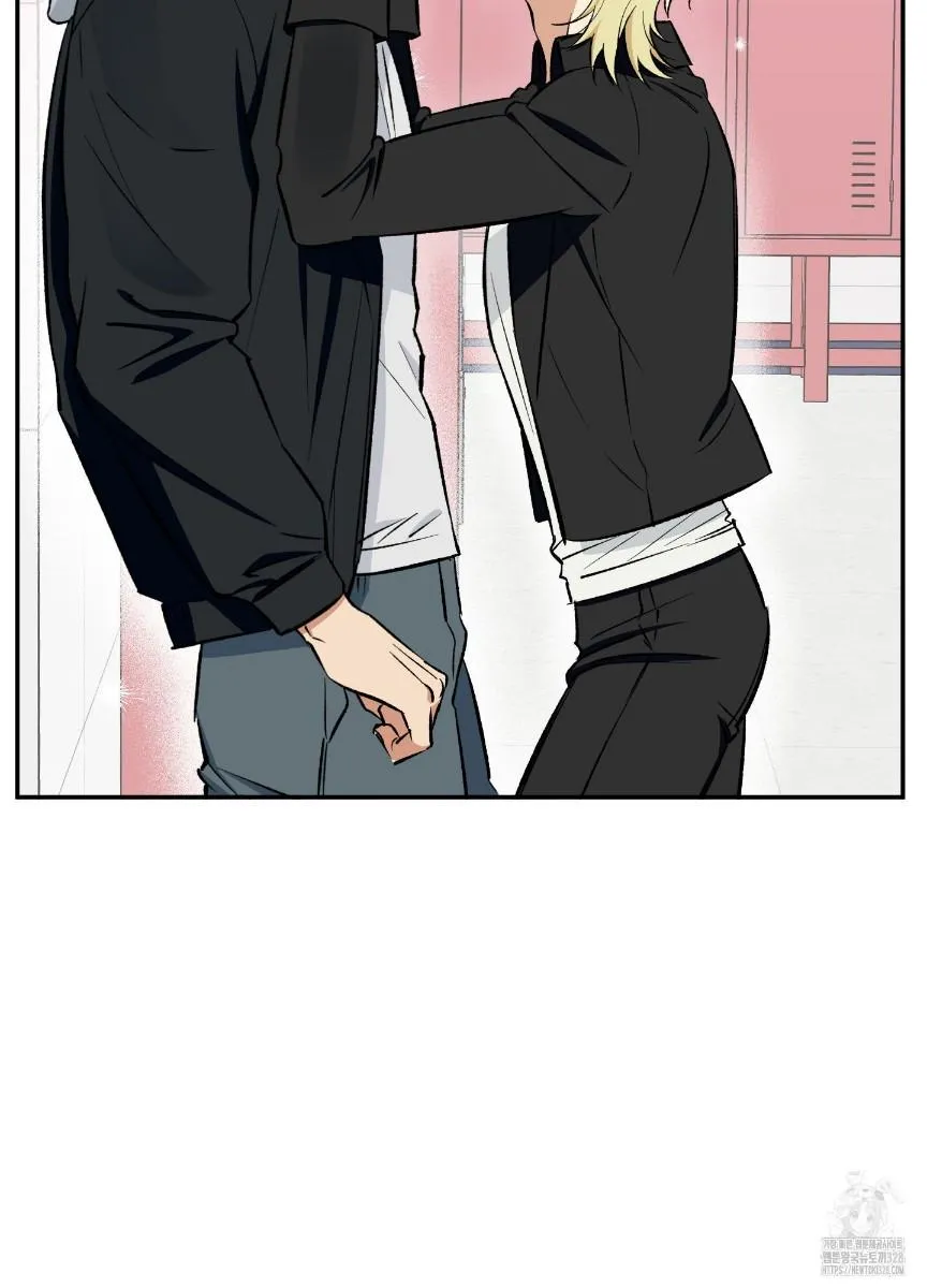 Pure slut Chapter 6 page 8 - 