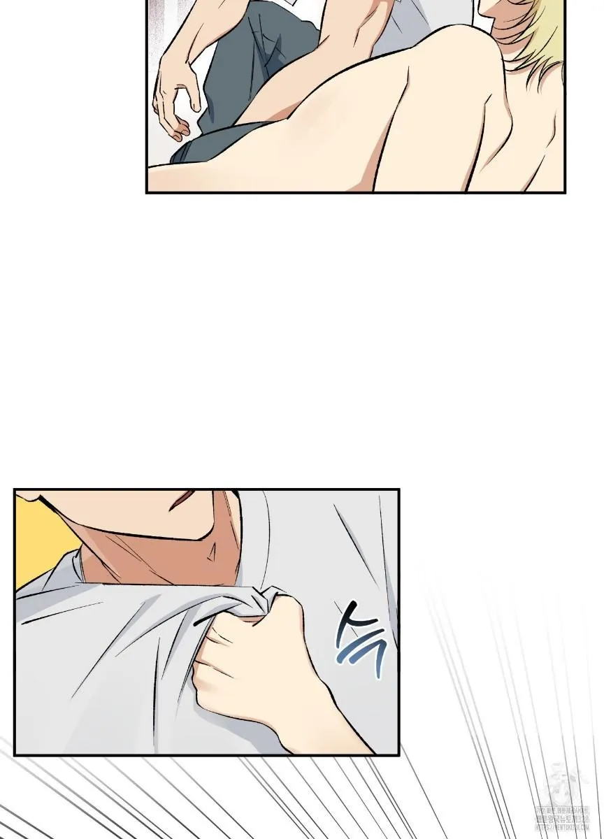 Pure slut Chapter 6 page 71 - 