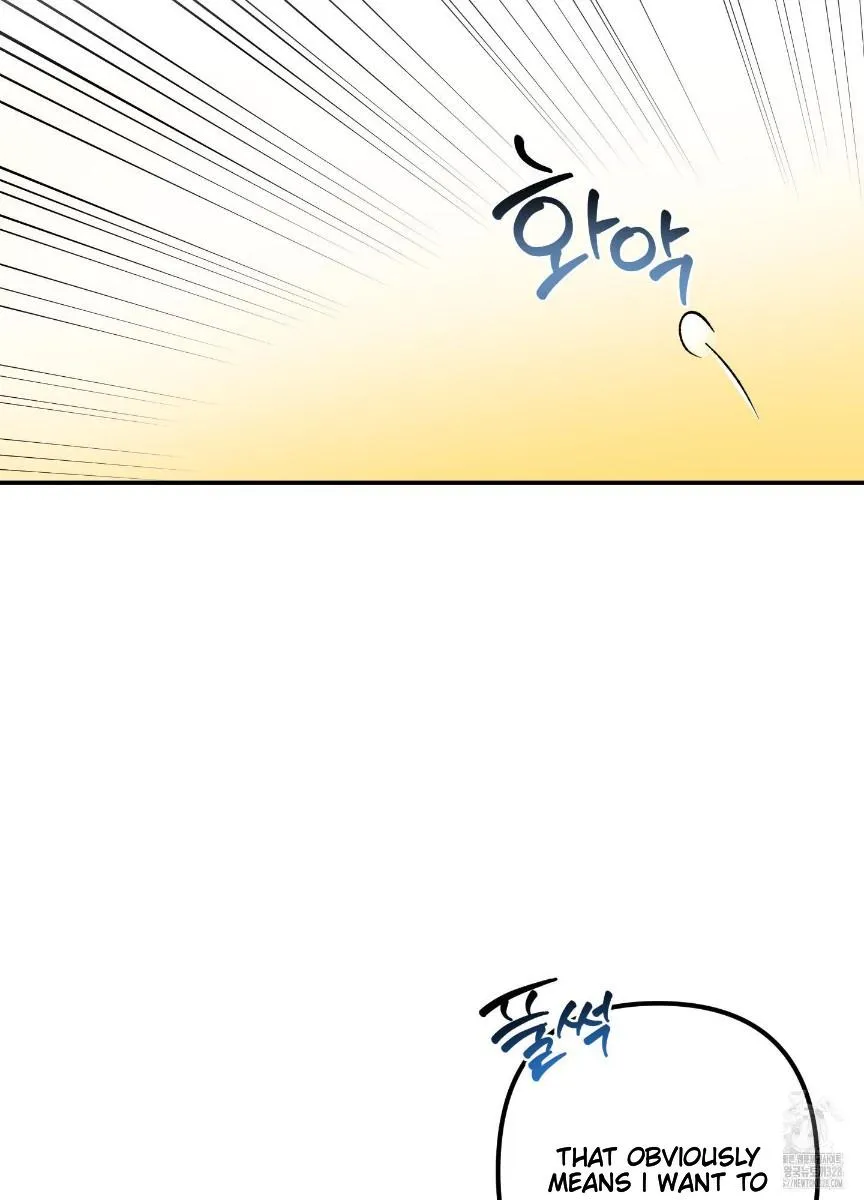Pure slut Chapter 6 page 72 - 