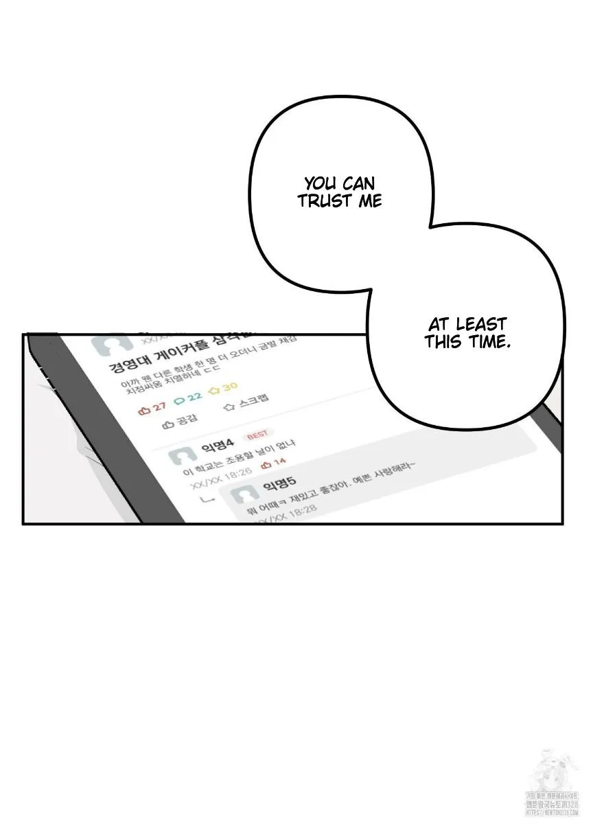 Pure slut Chapter 6 page 78 - 