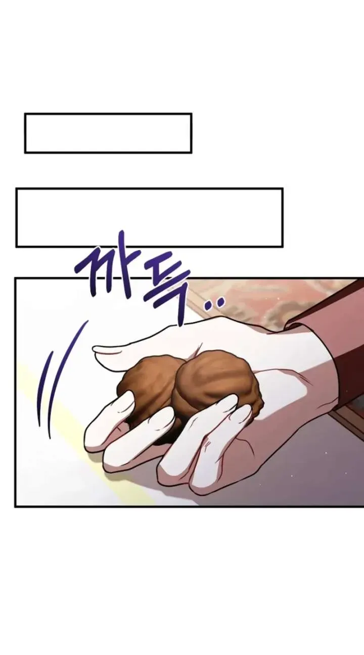 Pure White Empress Chapter 13 page 59 - 