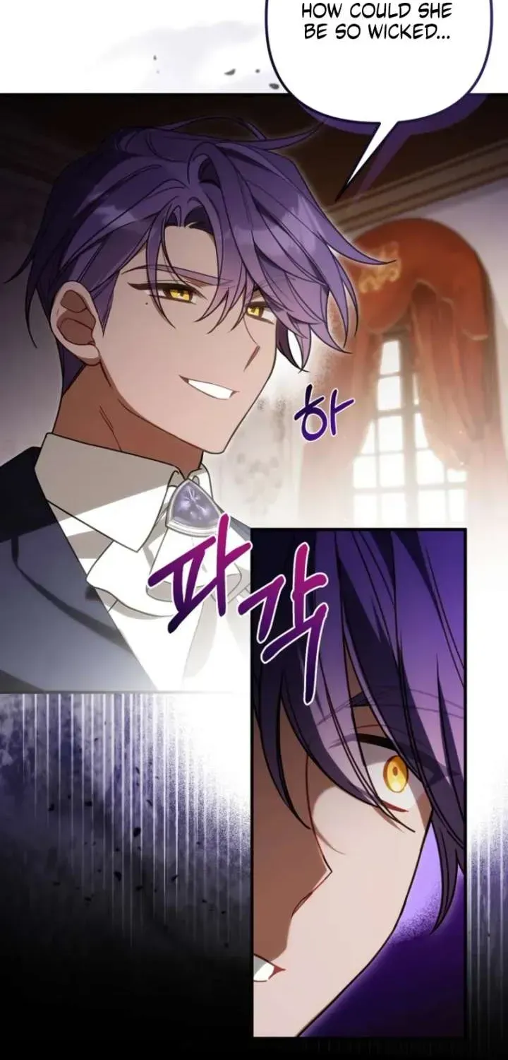 Pure White Empress Chapter 13 page 61 - 
