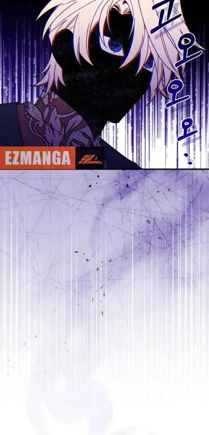 Pure White Empress Chapter 13 page 63 - 