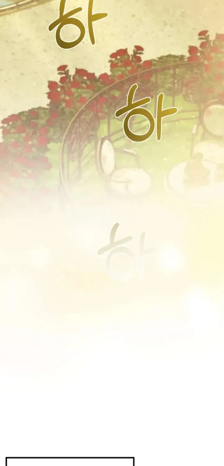Pure White Empress Chapter 13 page 79 - 