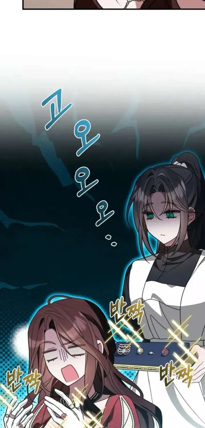 Pure White Empress Chapter 13 page 89 - 