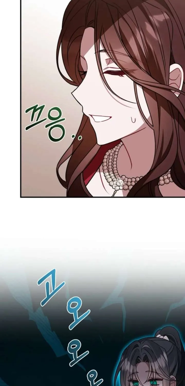 Pure White Empress Chapter 14 page 2 - 