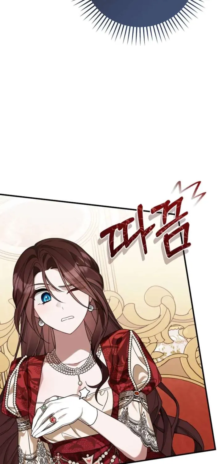 Pure White Empress Chapter 14 page 30 - 