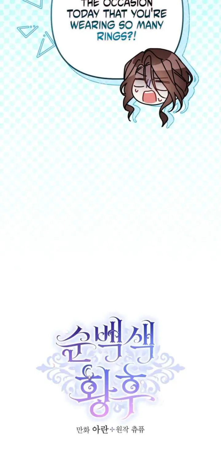 Pure White Empress Chapter 14 page 4 - 