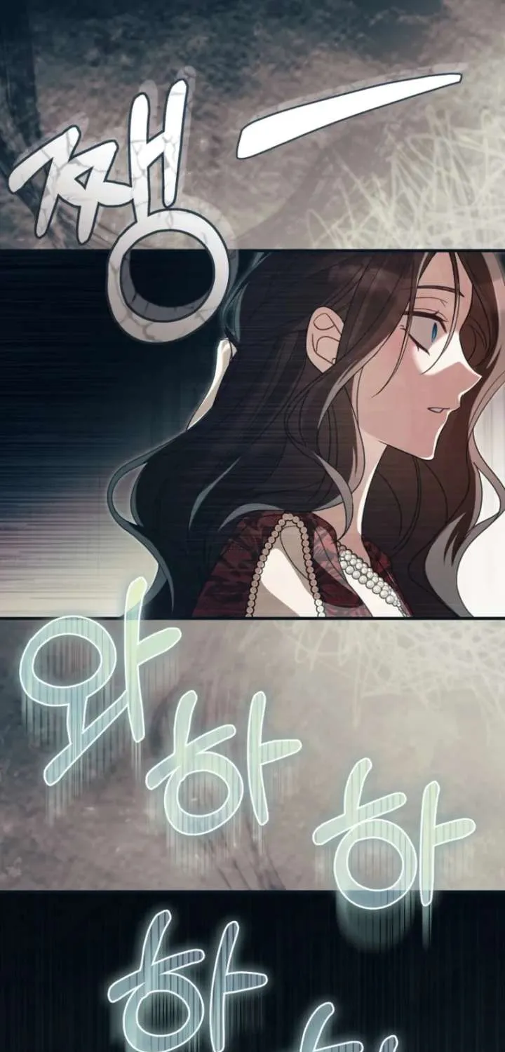 Pure White Empress Chapter 14 page 62 - 