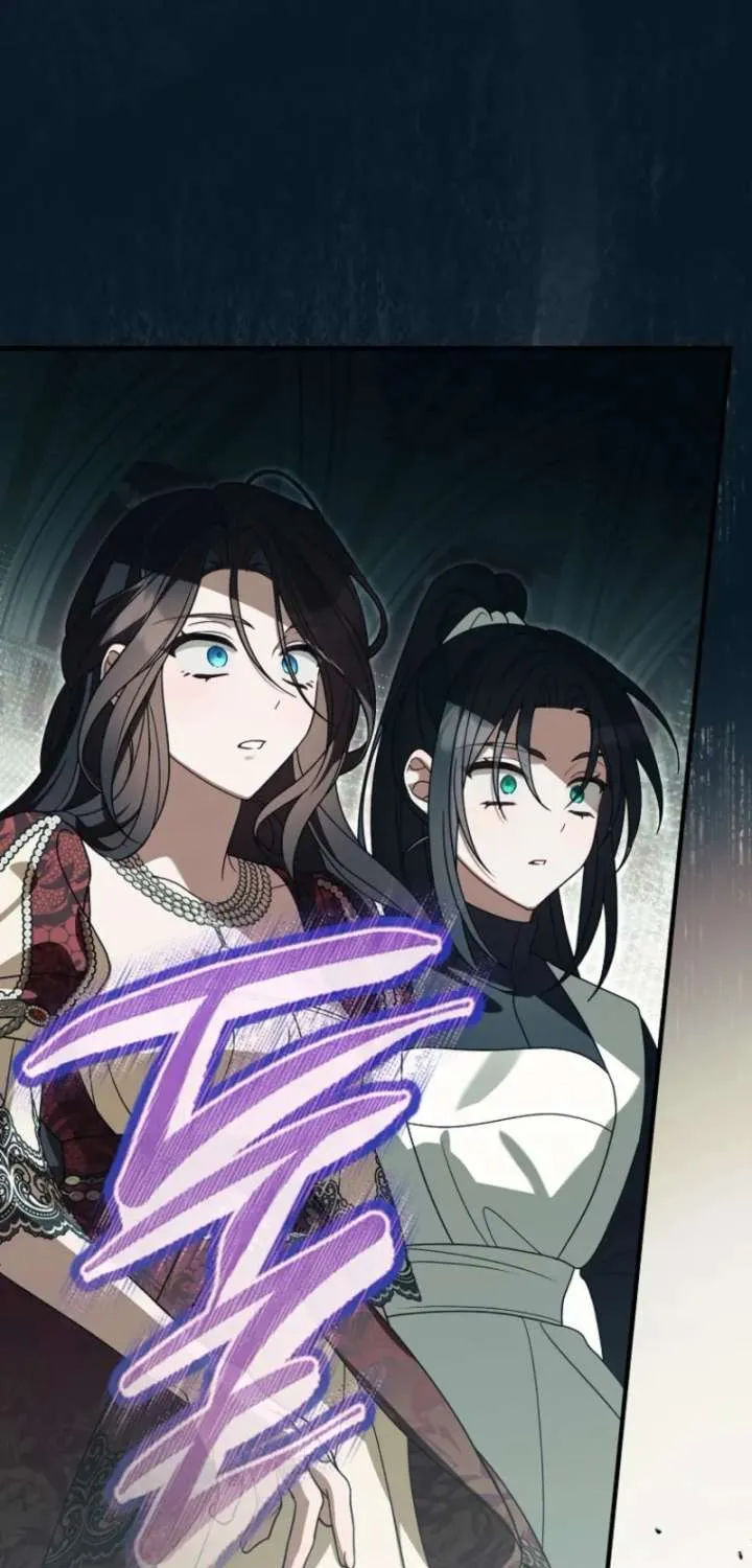 Pure White Empress Chapter 15 page 1 - 