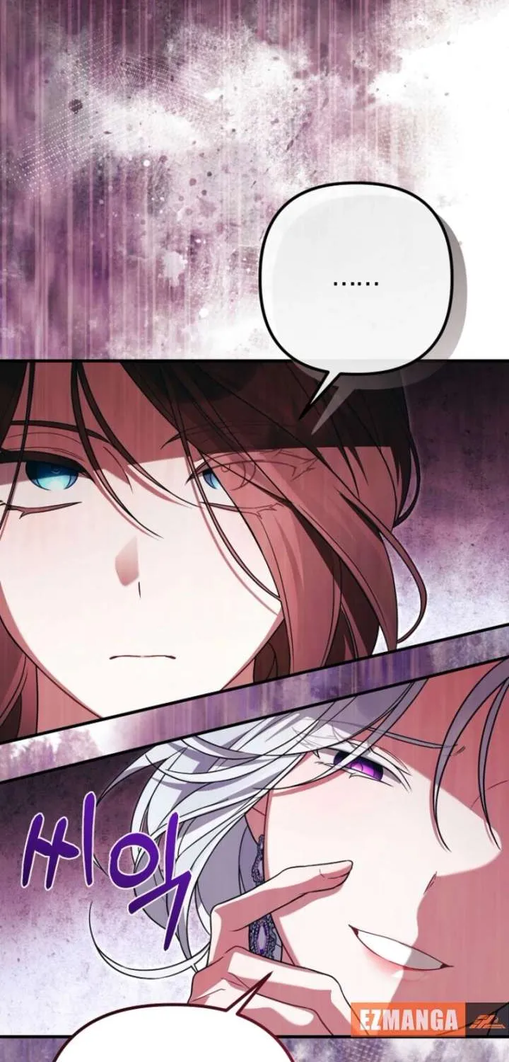 Pure White Empress Chapter 15 page 18 - 