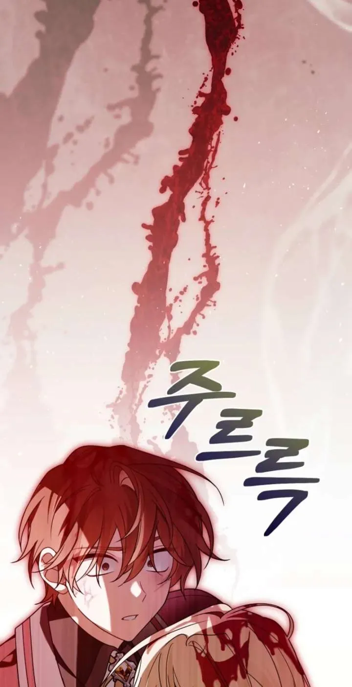 Pure White Empress Chapter 15 page 24 - 