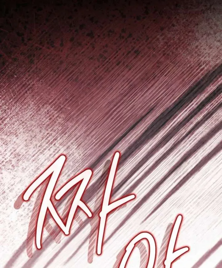 Pure White Empress Chapter 15 page 32 - 