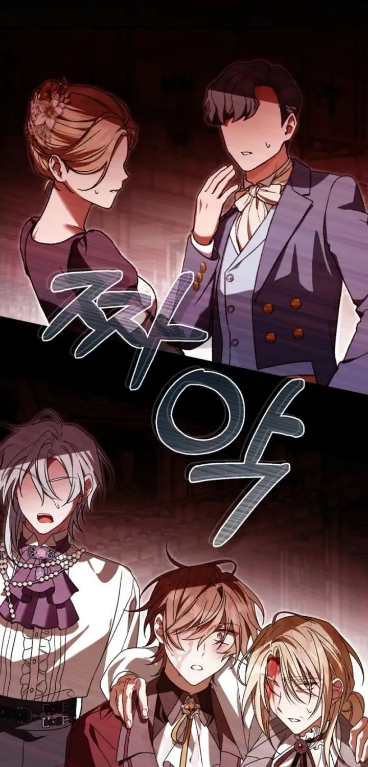 Pure White Empress Chapter 15 page 37 - 