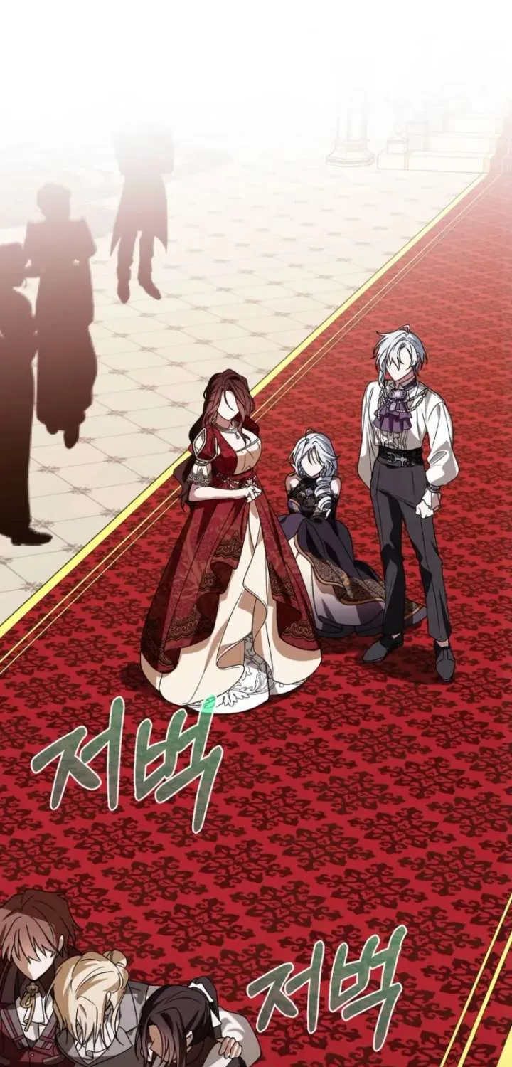 Pure White Empress Chapter 15 page 45 - 