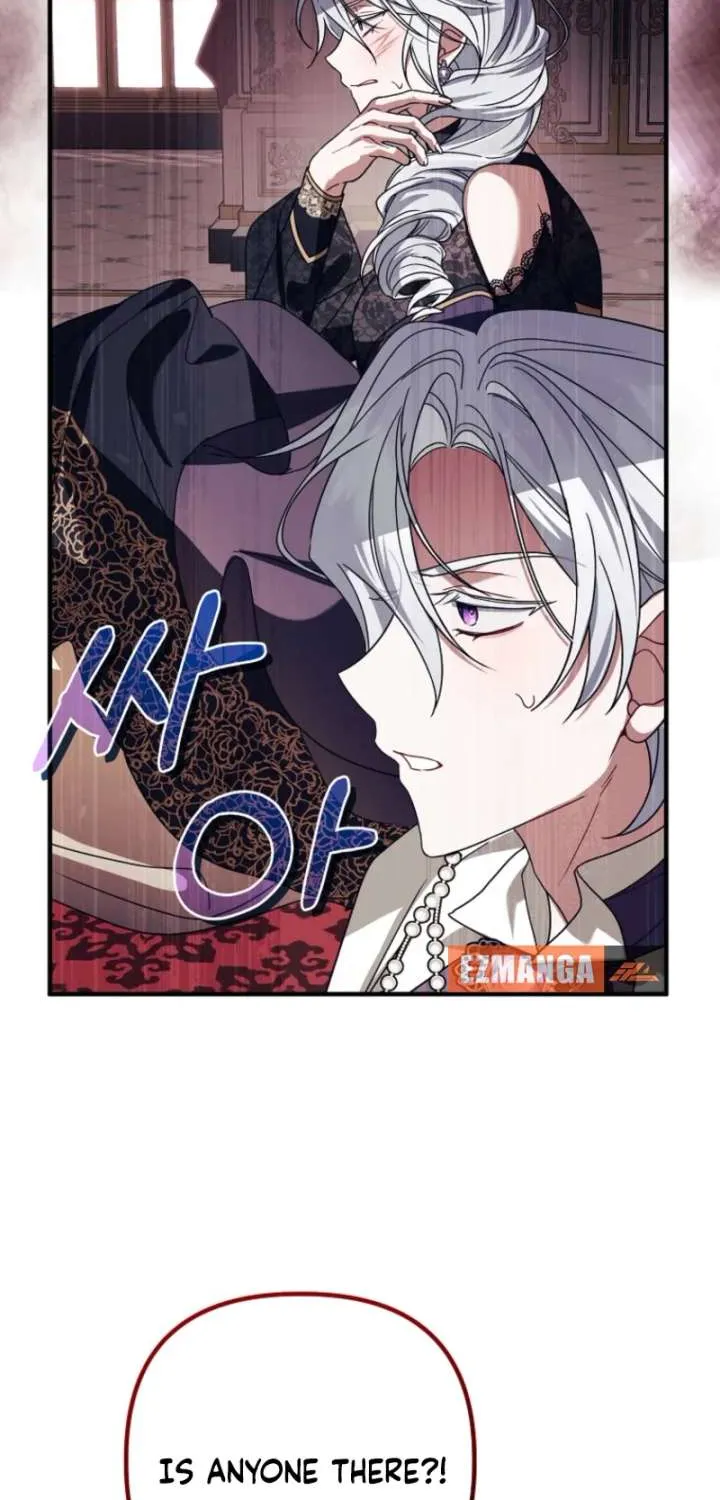 Pure White Empress Chapter 15 page 47 - 