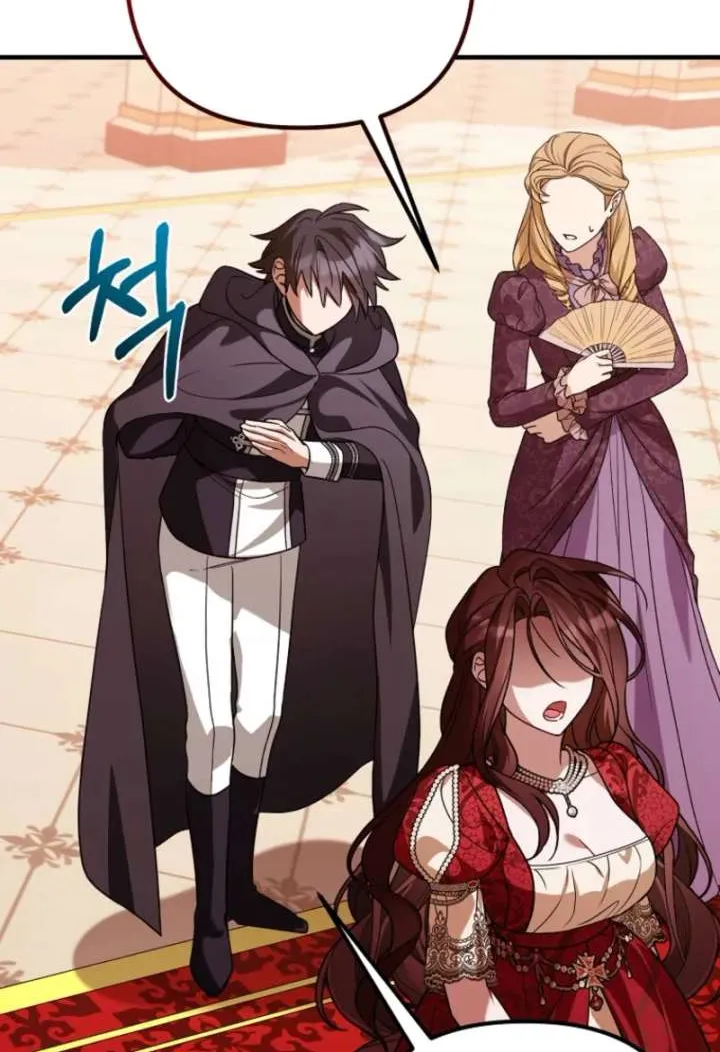 Pure White Empress Chapter 15 page 48 - 