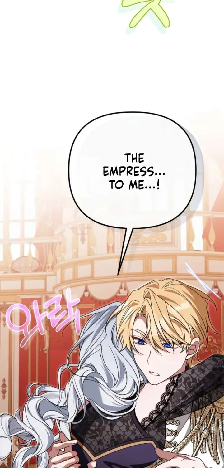 Pure White Empress Chapter 15 page 57 - 