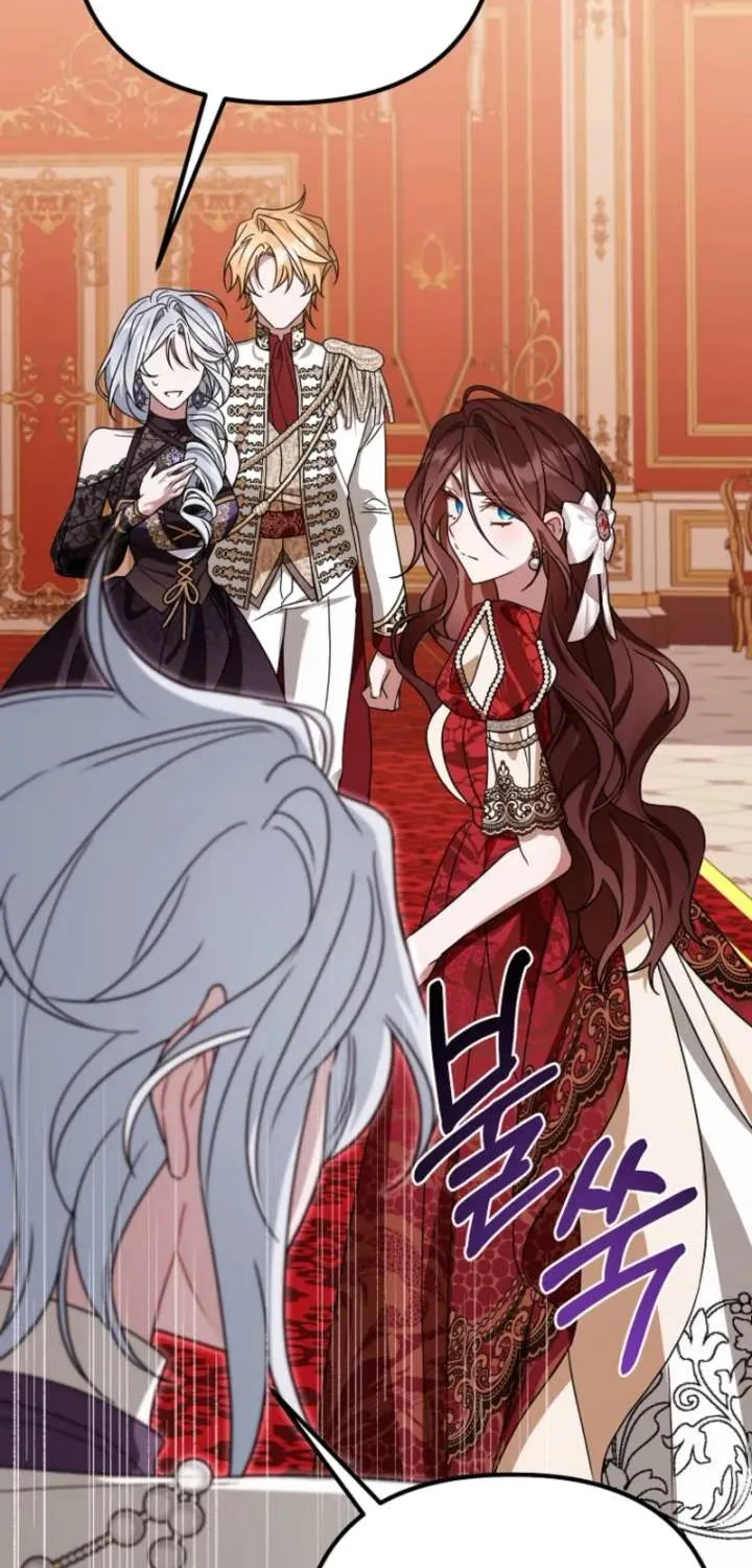 Pure White Empress Chapter 15 page 69 - 
