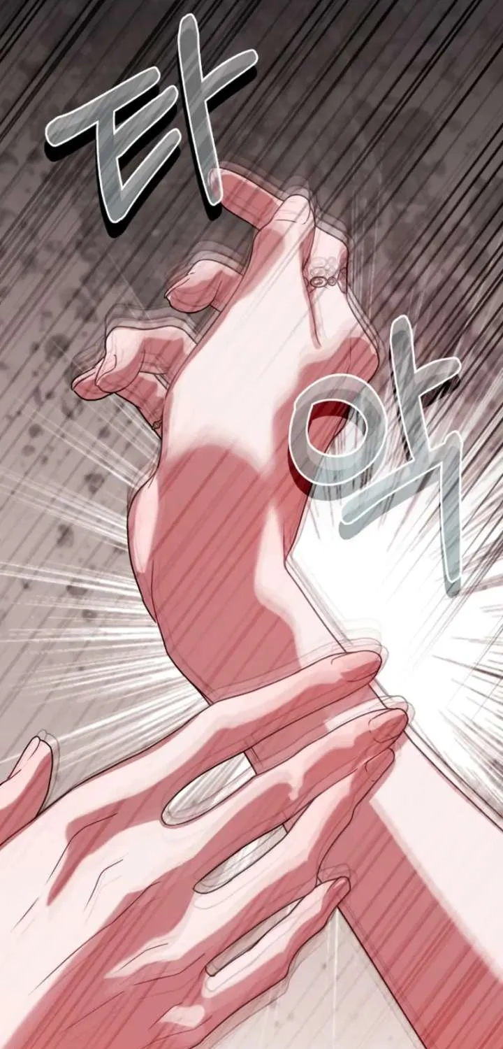 Pure White Empress Chapter 15 page 93 - 