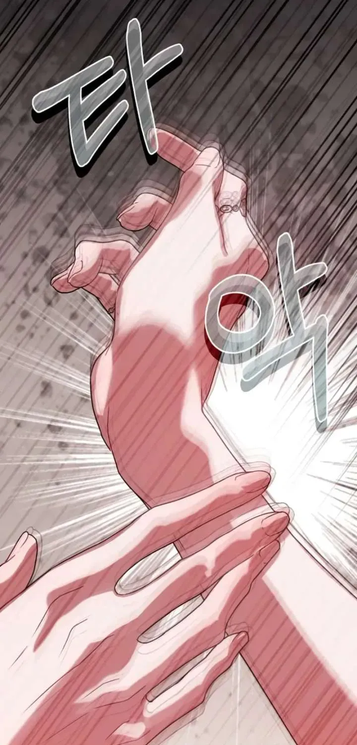 Pure White Empress Chapter 16 page 3 - 