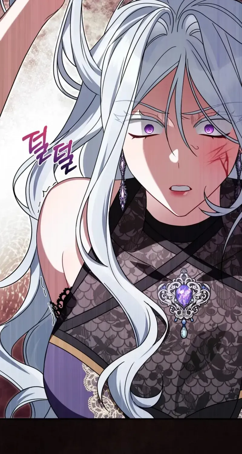 Pure White Empress Chapter 17 page 24 - 