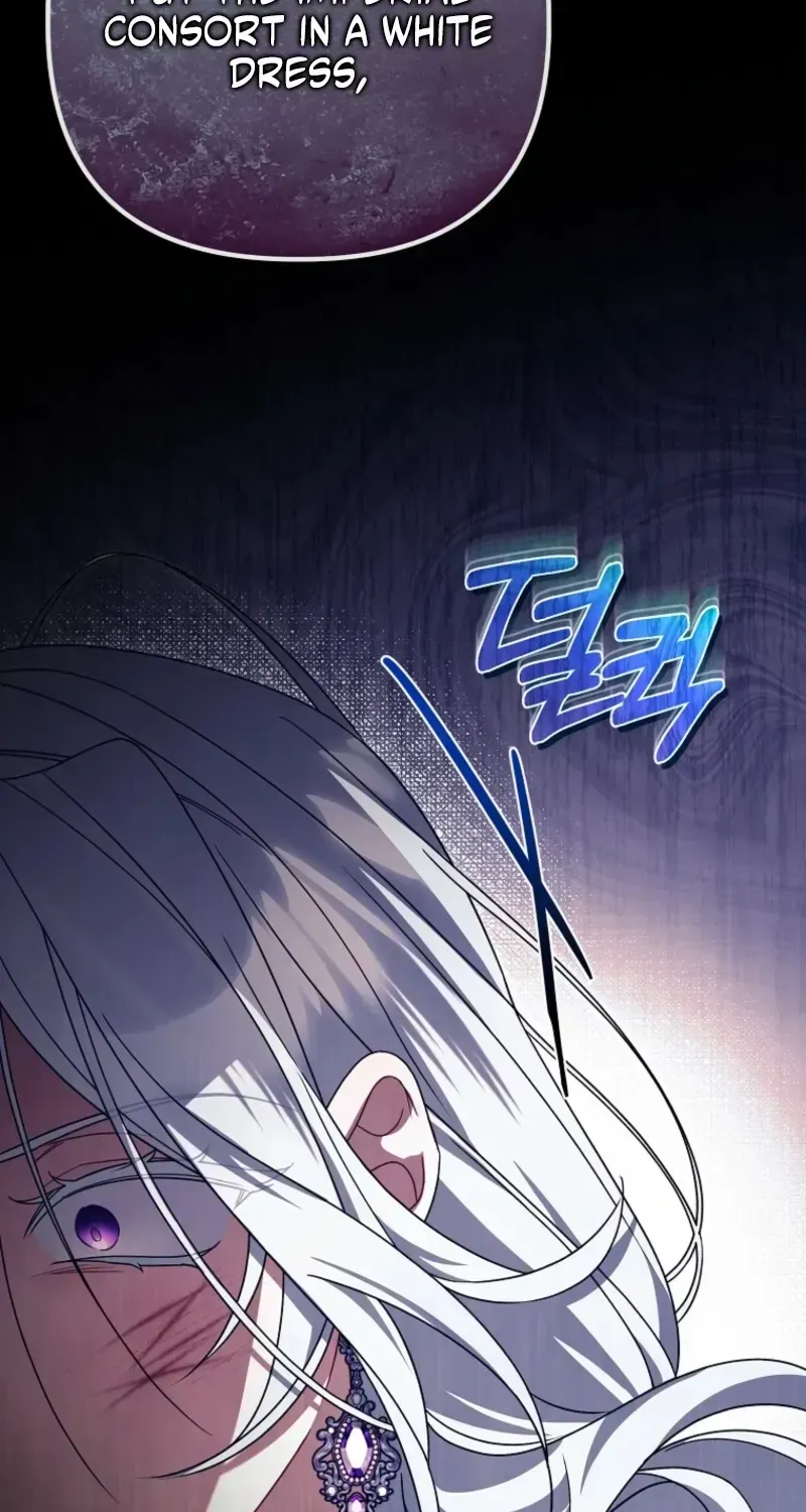 Pure White Empress Chapter 17 page 31 - 