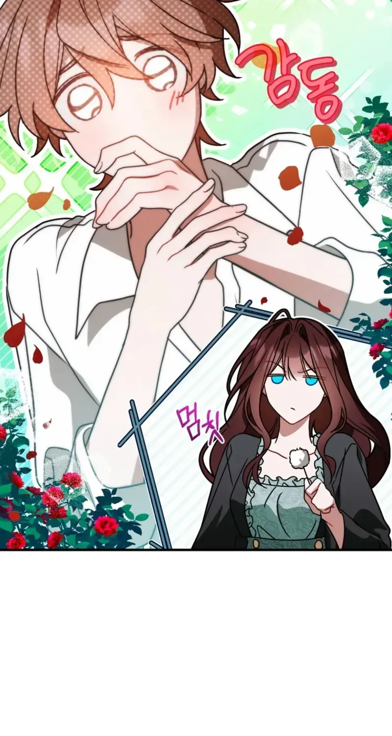 Pure White Empress Chapter 17 page 66 - 