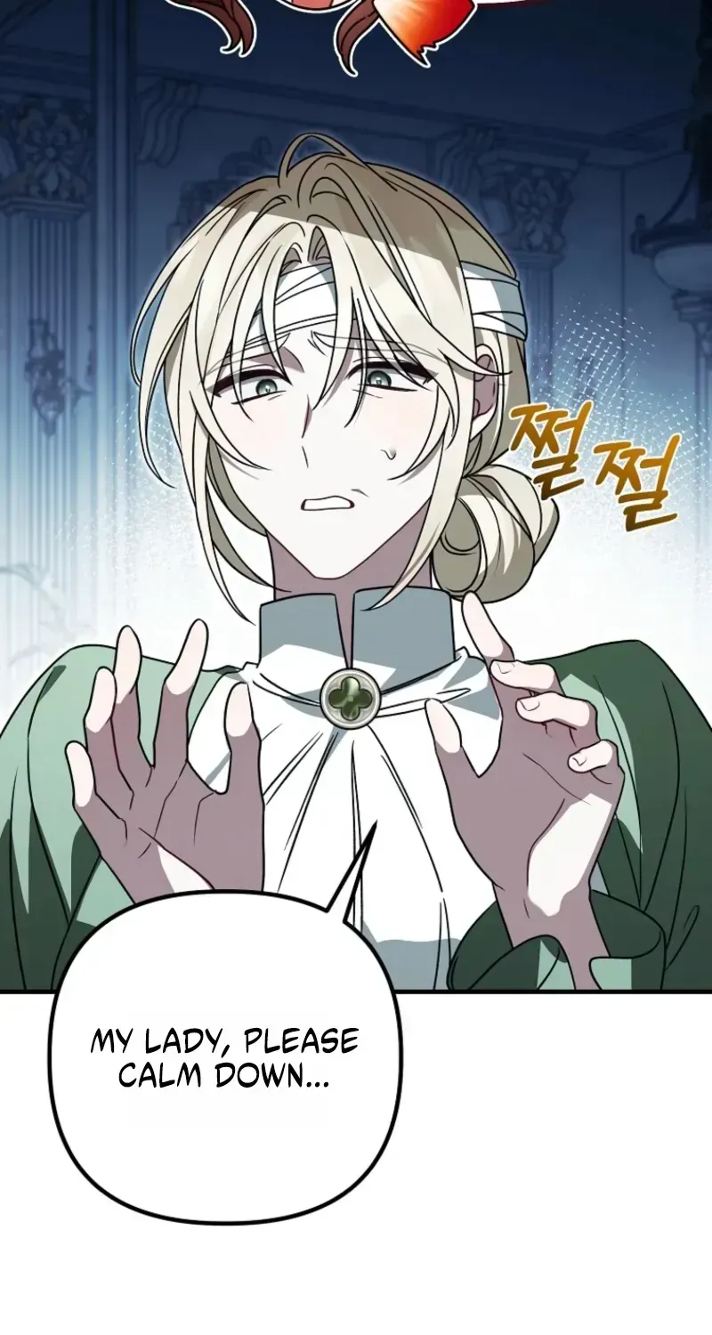 Pure White Empress Chapter 17 page 69 - 