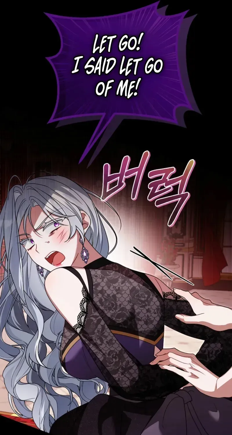 Pure White Empress Chapter 17 page 10 - 