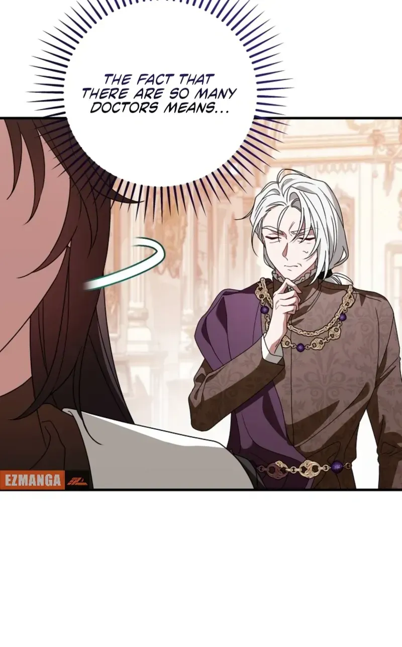 Pure White Empress Chapter 18 page 49 - 