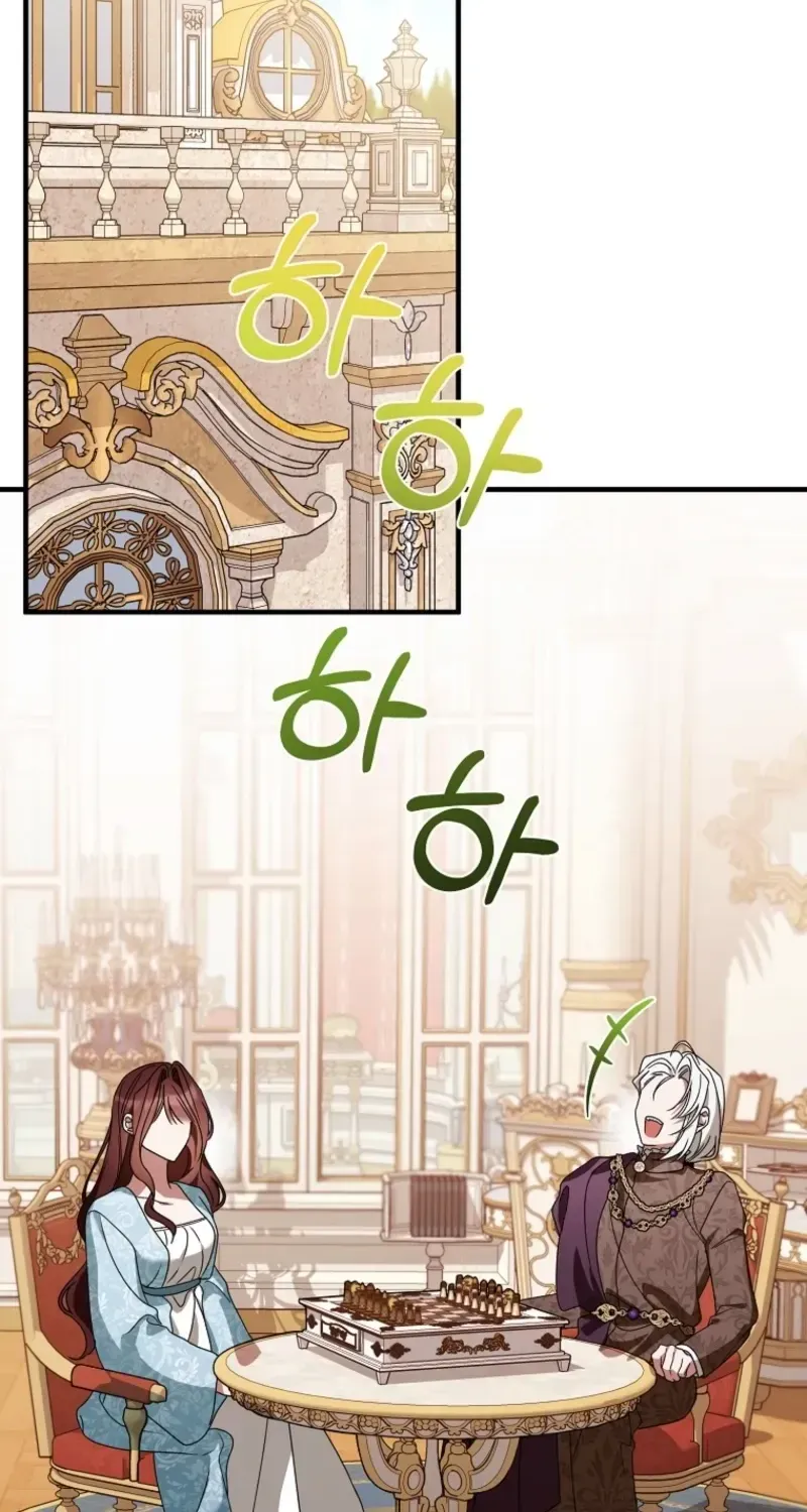 Pure White Empress Chapter 18 page 60 - 
