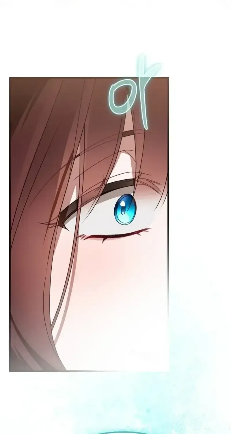 Pure White Empress Chapter 18 page 78 - 