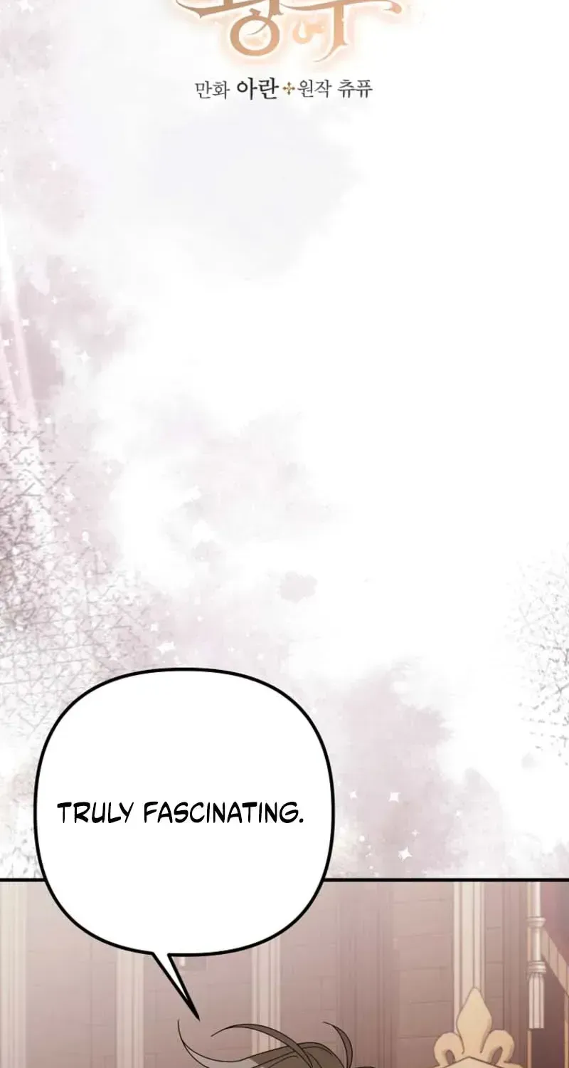 Pure White Empress Chapter 19 page 19 - 