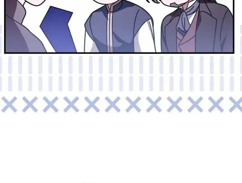 Pure White Empress Chapter 19 page 26 - 