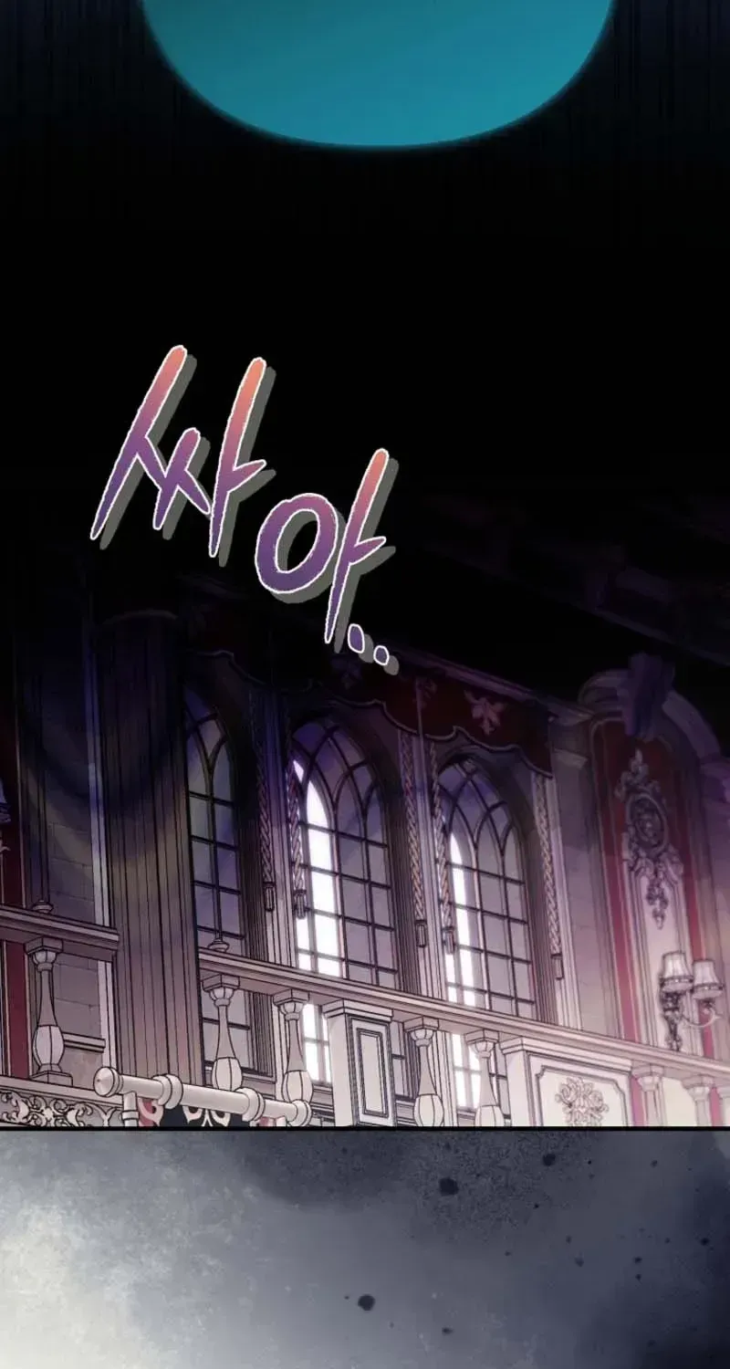 Pure White Empress Chapter 19 page 32 - 