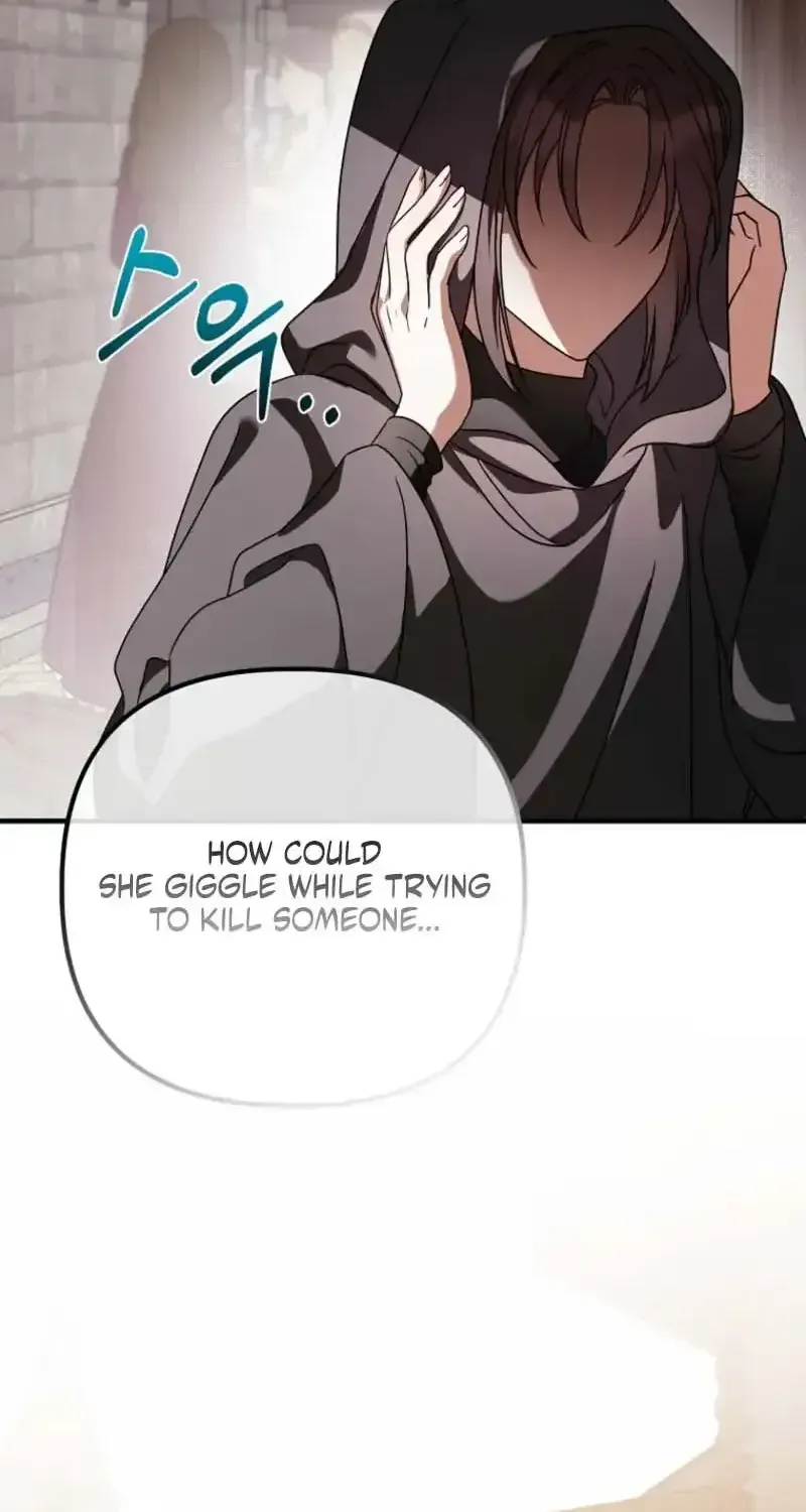 Pure White Empress Chapter 19 page 6 - 