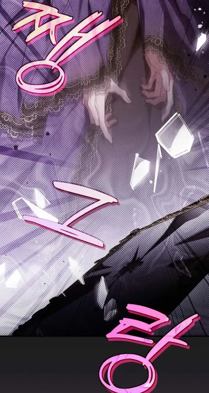 Pure White Empress Chapter 19 page 56 - 
