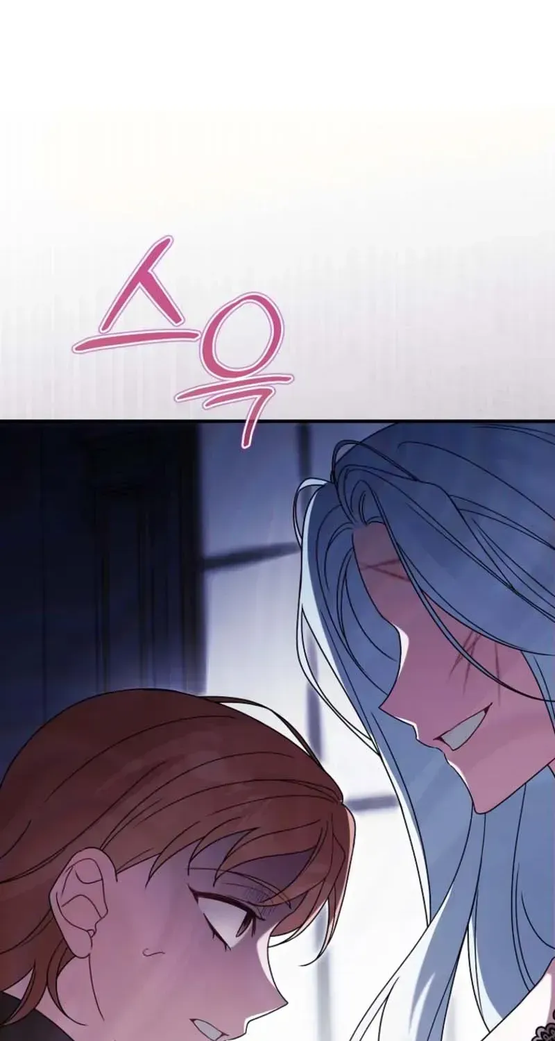 Pure White Empress Chapter 19 page 65 - 