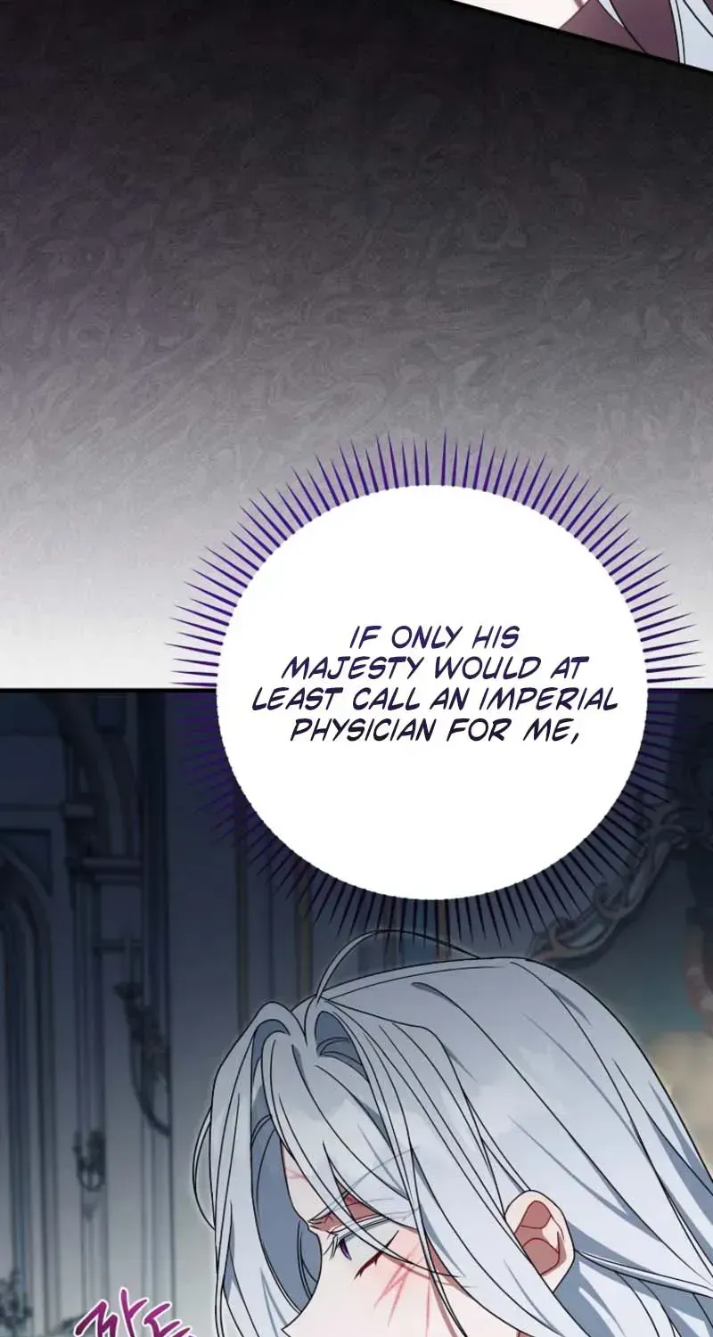 Pure White Empress Chapter 19 page 78 - 