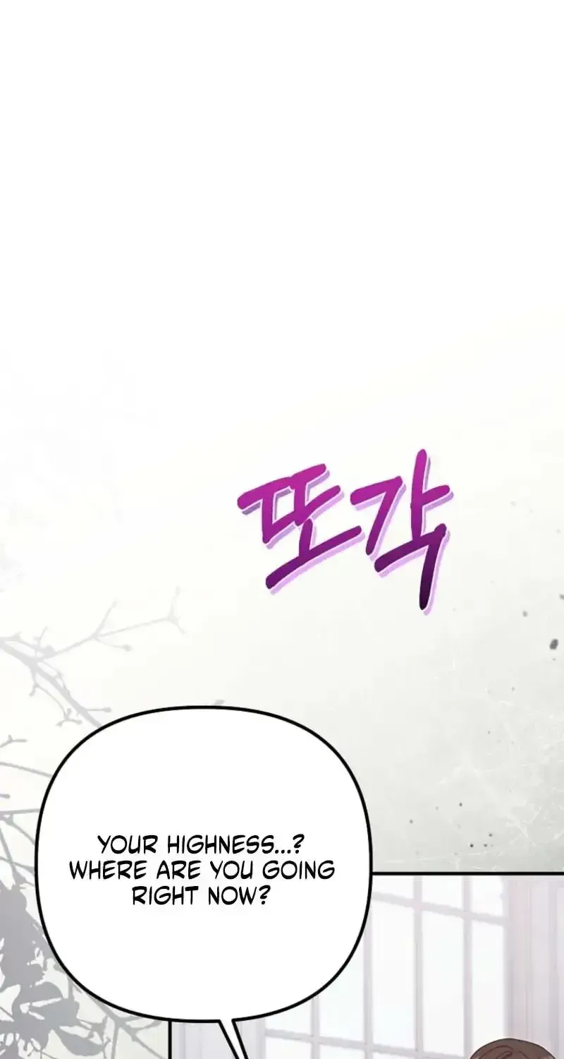 Pure White Empress Chapter 19 page 81 - 