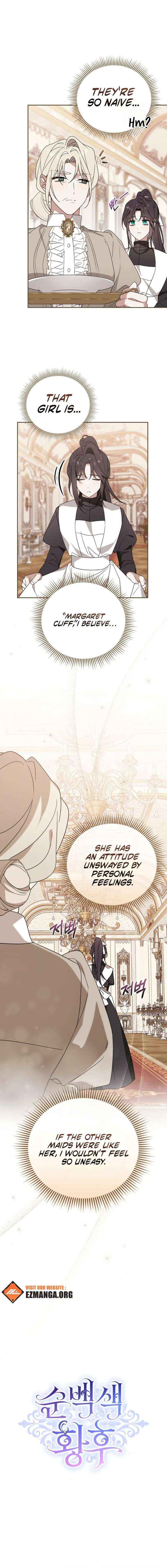 Pure White Empress Chapter 2 page 3 - 