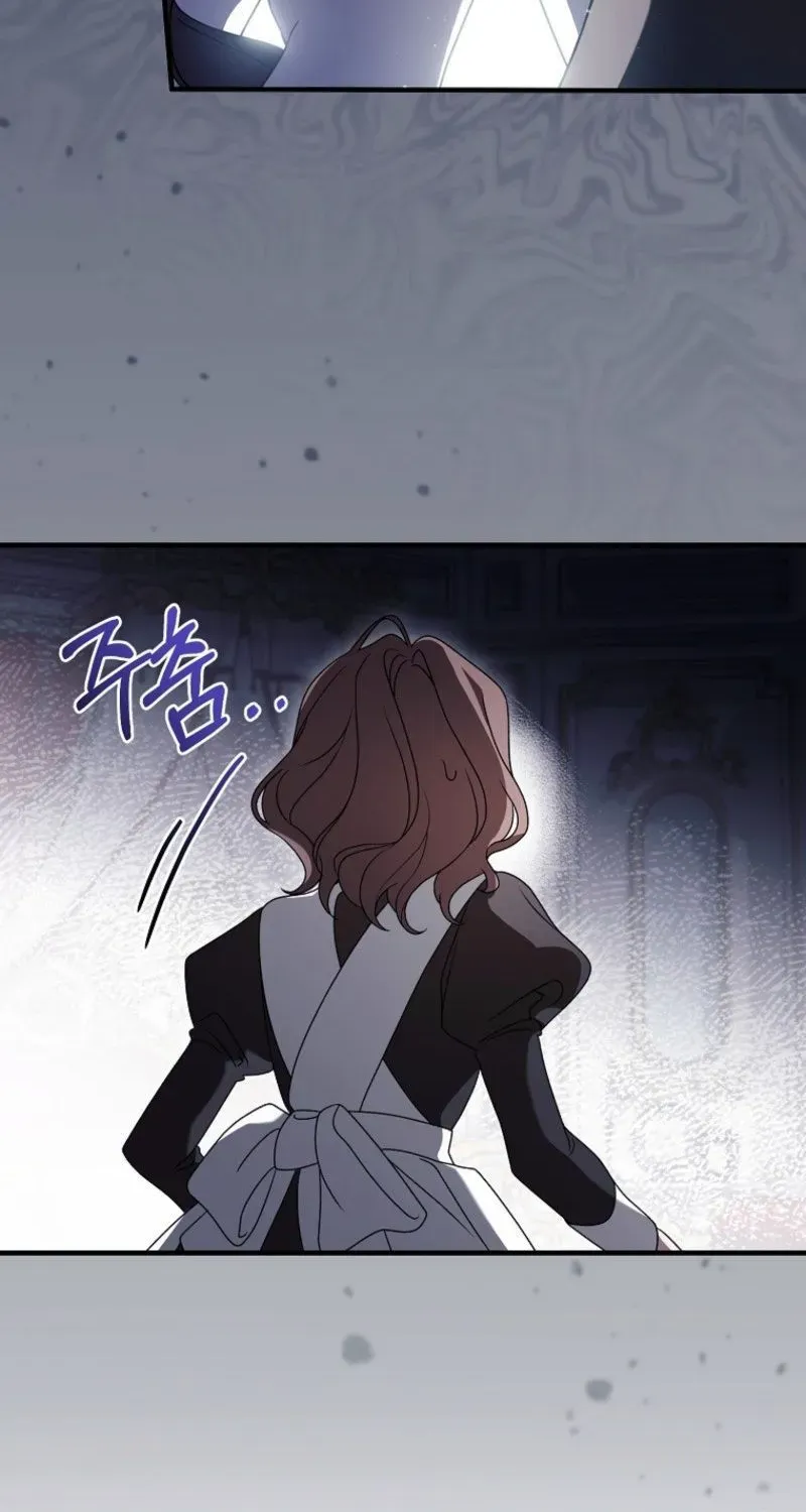 Pure White Empress Chapter 20 page 13 - 