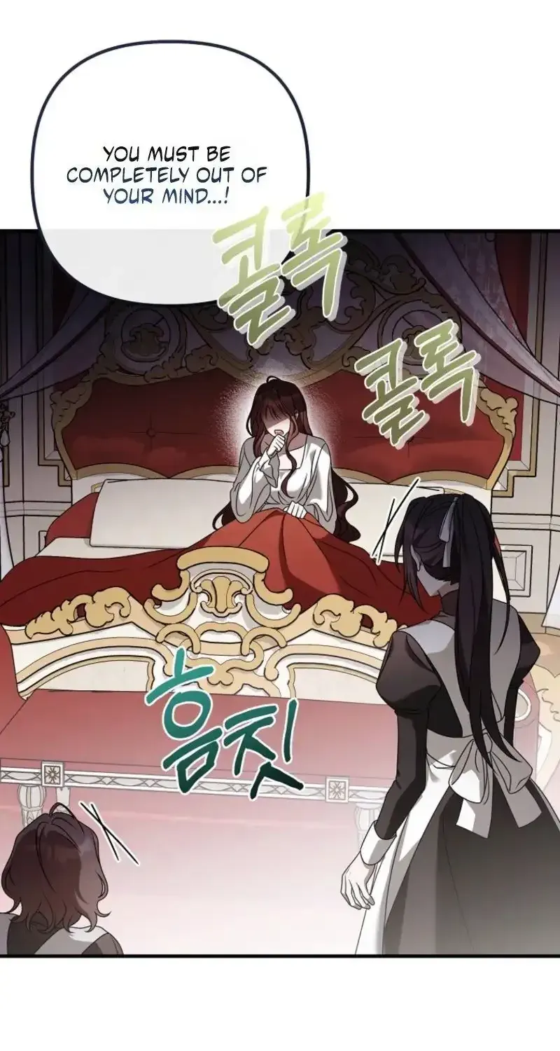 Pure White Empress Chapter 20 page 4 - 