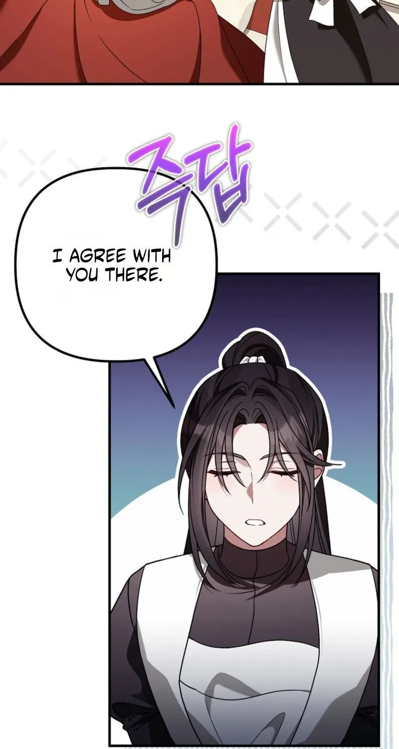 Pure White Empress Chapter 20 page 31 - 