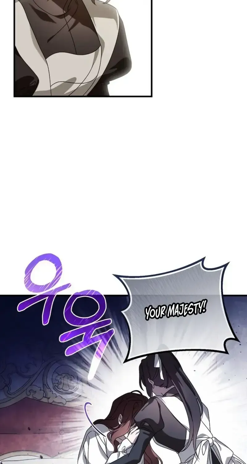 Pure White Empress Chapter 20 page 8 - 