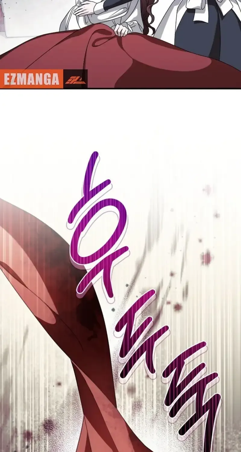Pure White Empress Chapter 20 page 9 - 